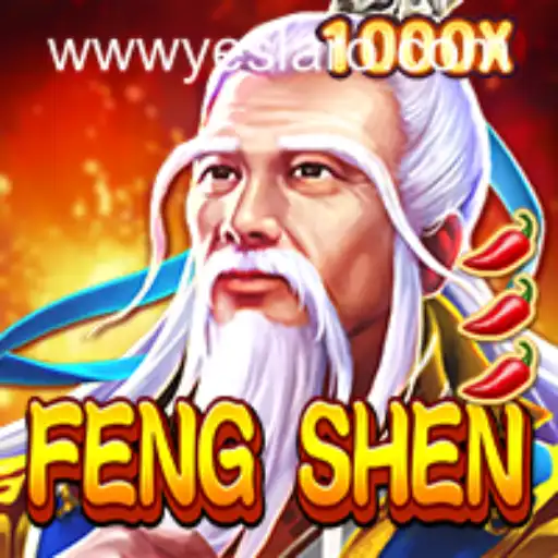 Discover the Thrilling World of FengShen: A New Casino Adventure